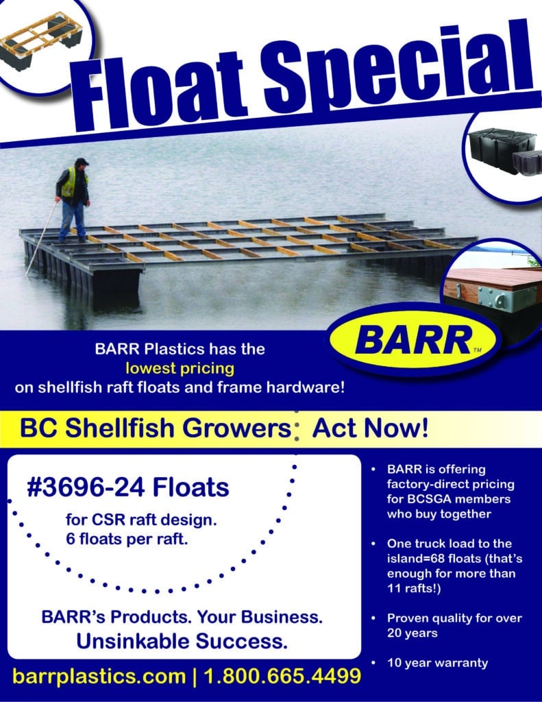 Float Special for BCSGA Members